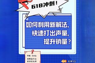 万博app3.0下载截图1